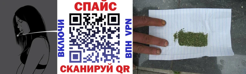 БУТИРАТ буратино  Горняк 