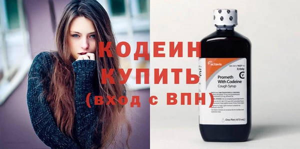 скорость mdpv Богданович