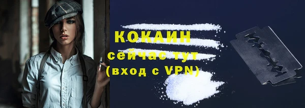 скорость mdpv Богданович