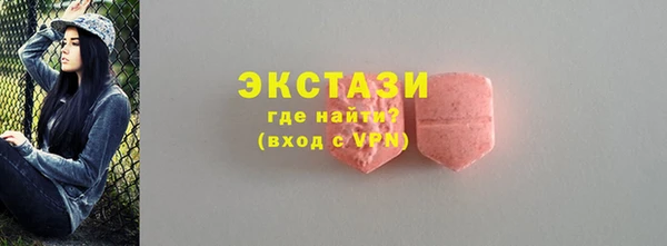 скорость mdpv Богданович