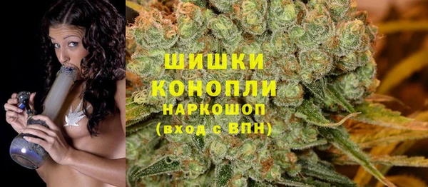 соль курить ск Богородицк