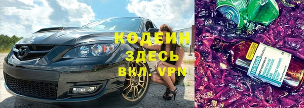 MDMA Premium VHQ Богородск
