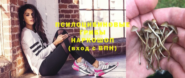 скорость mdpv Богданович