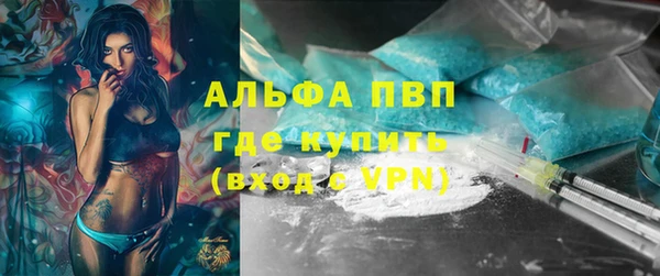 соль курить ск Богородицк