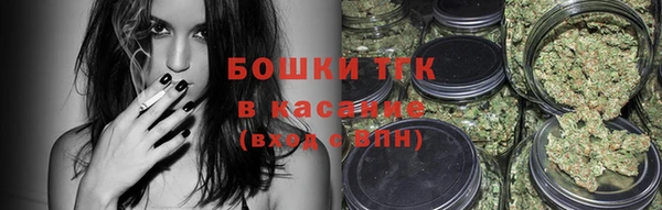 MDMA Premium VHQ Богородск