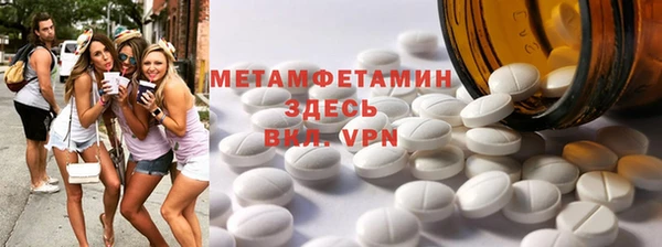 соль курить ск Богородицк