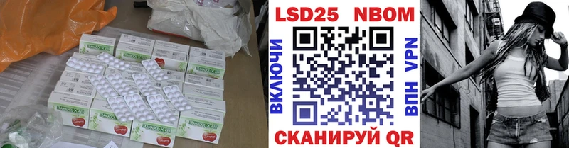 ЛСД экстази ecstasy  Горняк 