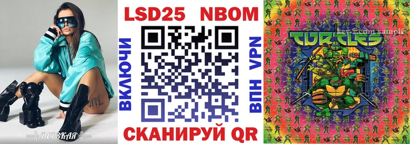 как найти   кракен tor  Марки NBOMe 1,5мг  Горняк 